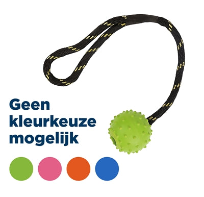 Happy Pet Tough Toys Schwimmer Gummiball Seil Sortiert