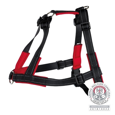 Trixie Hundegeschirr Lead'n'walk Soft Schwarz